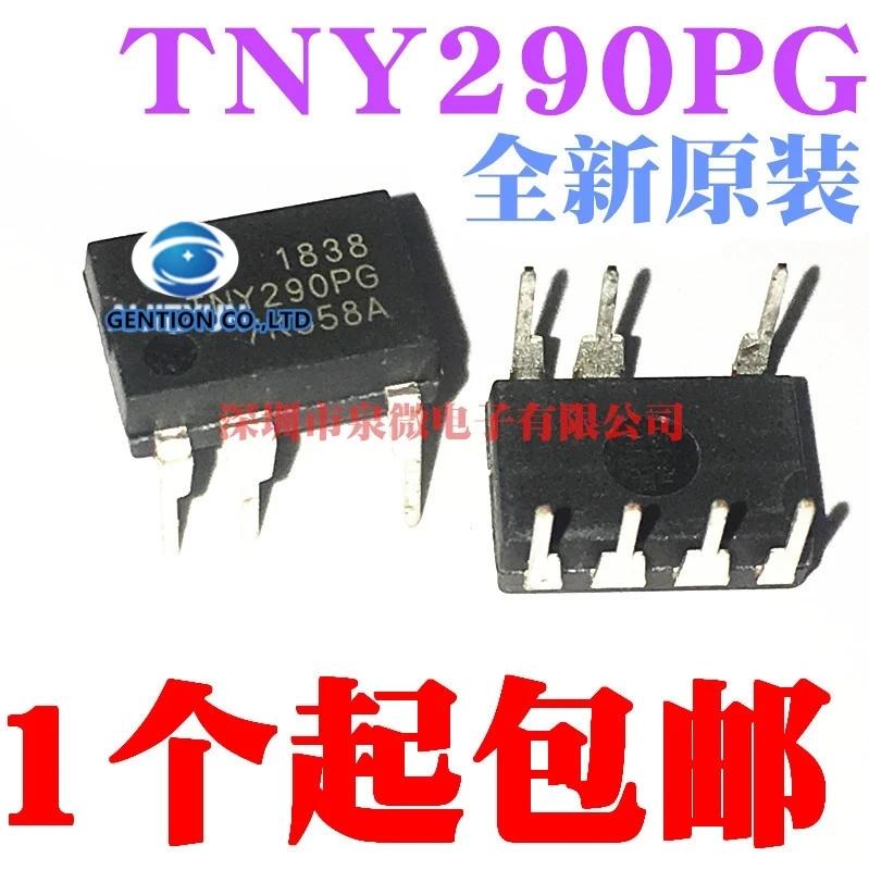 10PCS TNY290P TNY290PG DIP7 ġ   ̹,  , 100% ű  